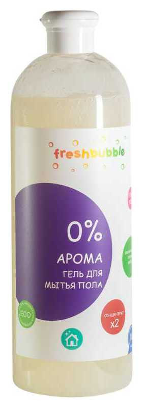 1000 мл  Freshbubble