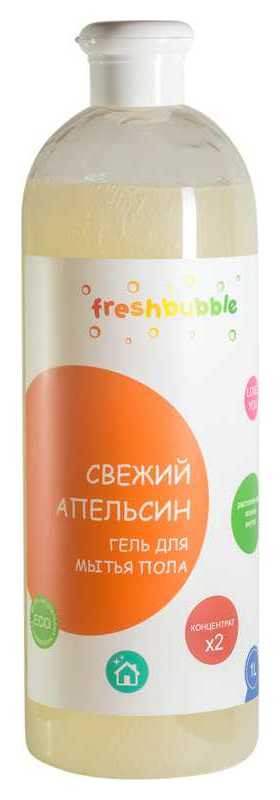 Гель для мытья полов Свежий апельсин Freshbubble
