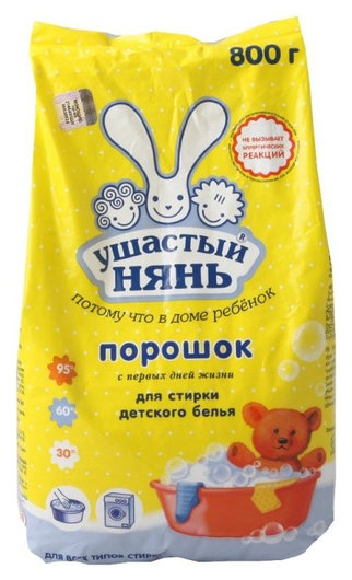 800 г