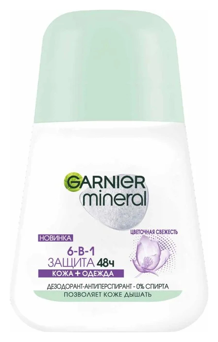 Роликовый дезодорант Весенняя Свежесть отзывы