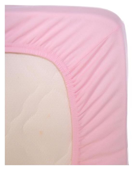 Трикотажная простыня на резинке 90х200х20 см Цвет светло-розовый