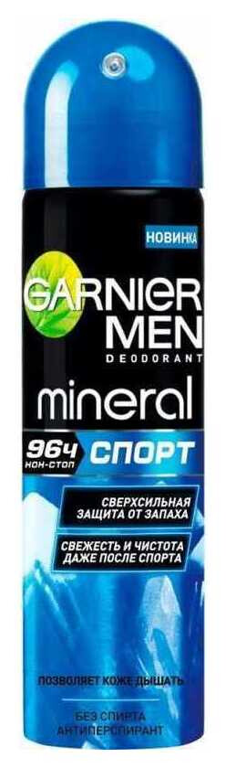 Дезодорант-антиперспирант Mineral Men спорт 96ч  Garnier