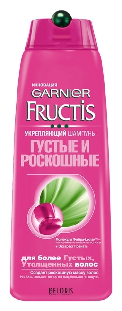 Шампунь для волос Густые и роскошные Fructis