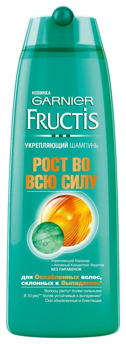 400 мл Fructis