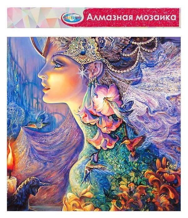 Алмазная мозаика без подрамника, частичное заполнение «Красавица» 40×50 см