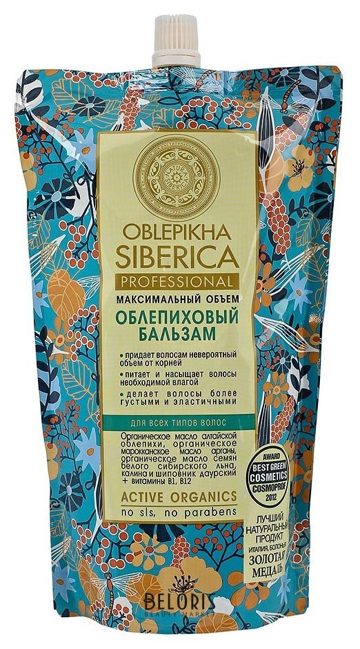 Облепиховый бальзам для всех типов волос Максимальный объем Natura Siberica Oblepikha Siberica