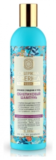 Облепиховый шампунь для нормальных и жирных волос "Глубокое очищение и уход" Natura Siberica