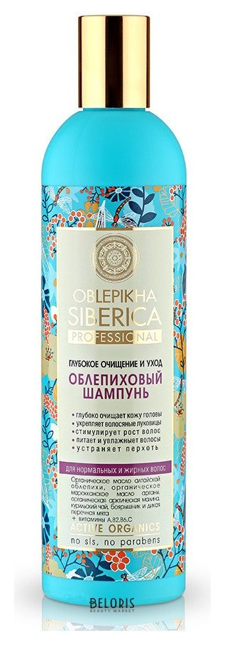 Облепиховый шампунь для нормальных и жирных волос Глубокое очищение и уход Natura Siberica Oblepikha Siberica