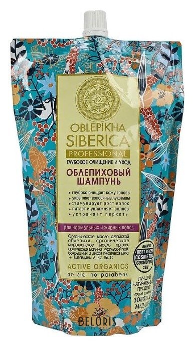 Облепиховый шампунь для нормальных и жирных волос Глубокое очищение и уход Natura Siberica Oblepikha Siberica