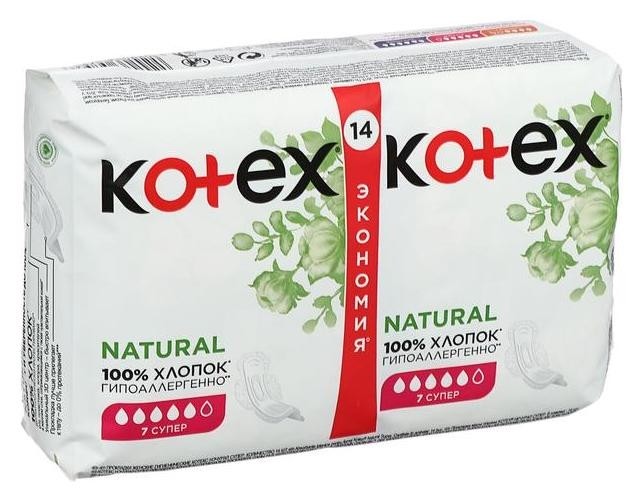 14 шт  Kotex