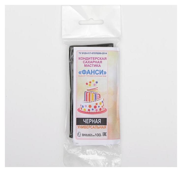 

Мастика "Фанси" черная, 100 г