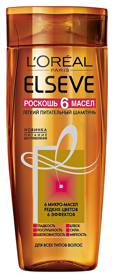 250 мл  L'Oreal