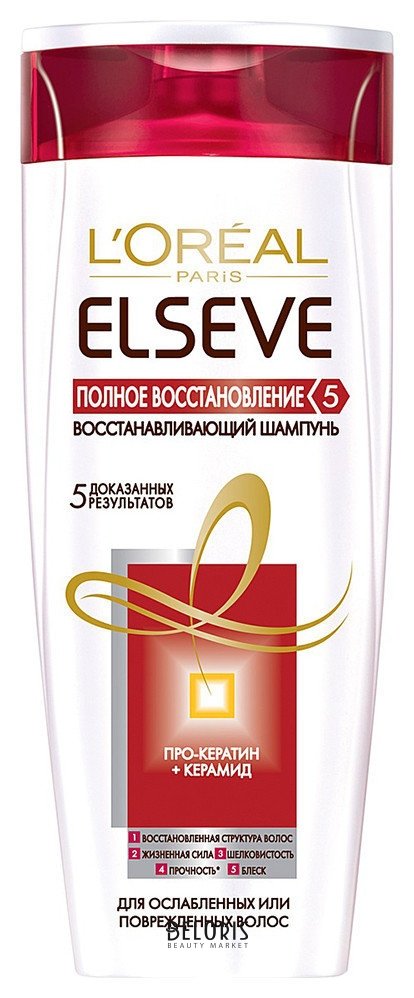 Шампунь для волос Полное восстановление 5 L'Oreal Elseve