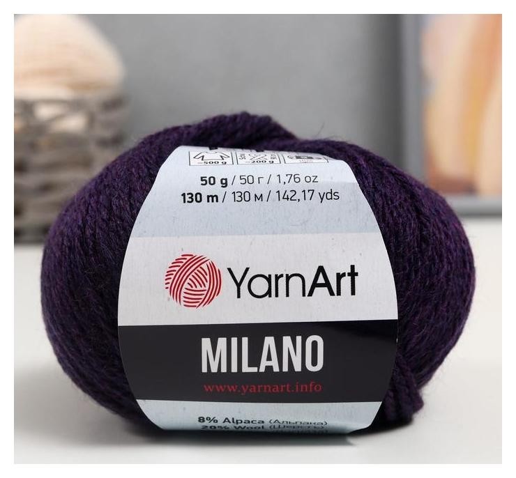 

Пряжа "Milano" 8%альпака, 20%шерсть, 8%вискоза, 64%акрил 130м/50гр (872), Фиолетовый