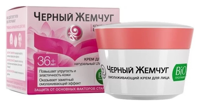 

Крем для лица 36+ "Упругость и эластичность"