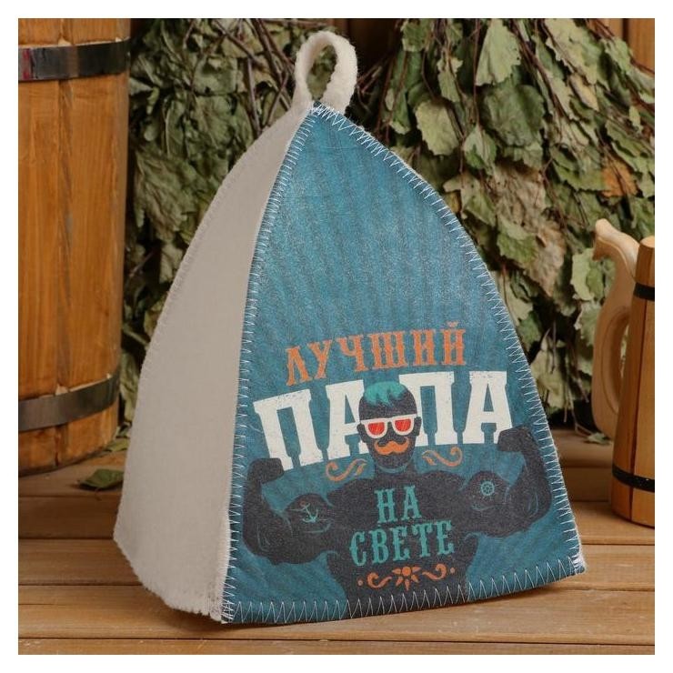 

Шапка банная "Классическая"с термопечатью"лучший папа на свете", Разноцветный