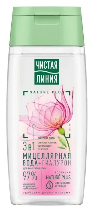 100 мл  Чистая линия