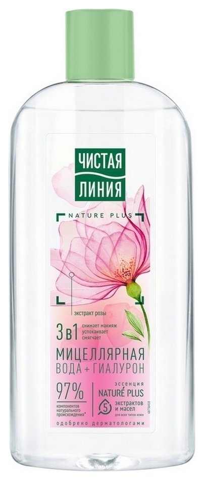 Отзыв на Мицеллярная вода 3в1 Цветочная