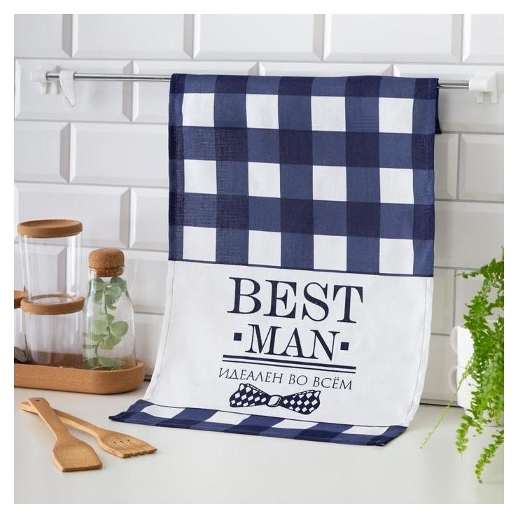 

Полотенце Best Man 35х60 см, 100% хл, 160г/м2, Синий