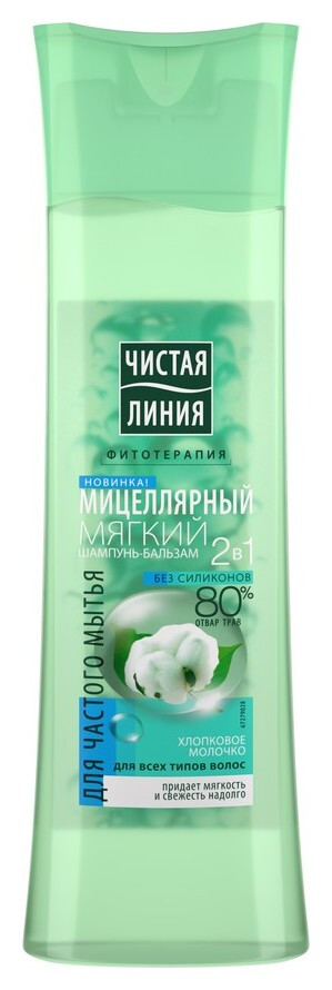 400 мл  Чистая линия