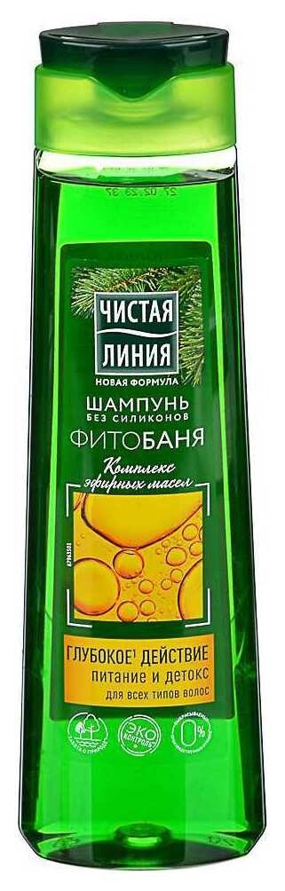 400 мл  Чистая линия