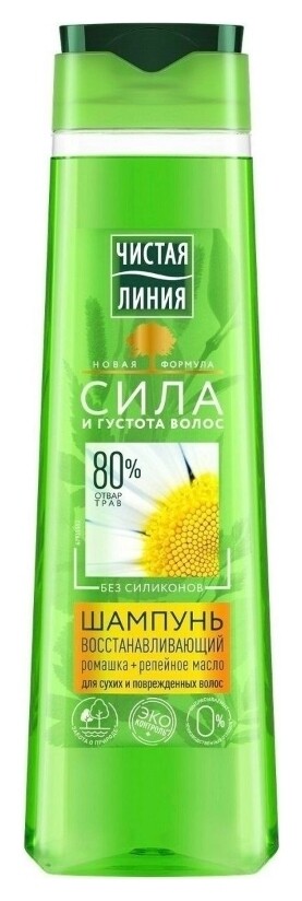 400 мл  Чистая линия