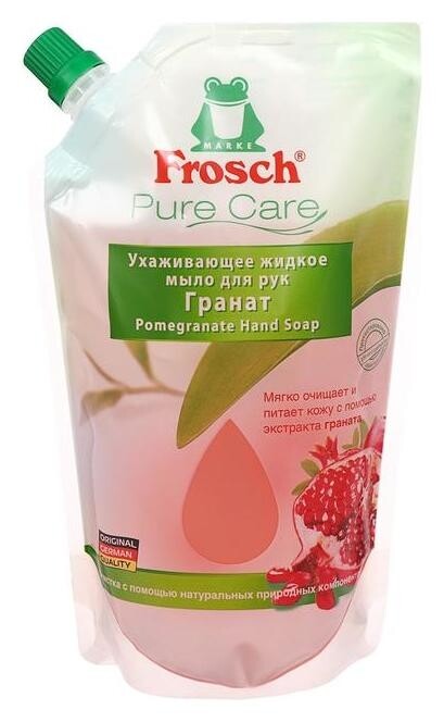 Жидкое мыло для рук Гранат  Frosch