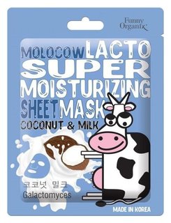 Лактомаска для лица тканевая суперувлажняющая Coconut Milk Funny organix