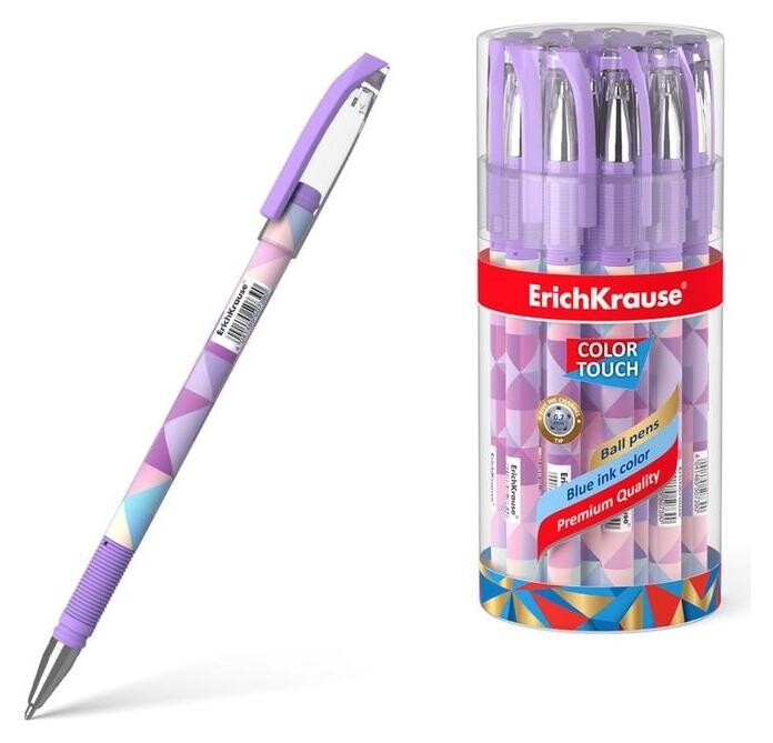 Ручка шариковая Erichkrause Colortouch Magic Rhombs, узел 0.7мм, чернила/синие 50739  Erich krause