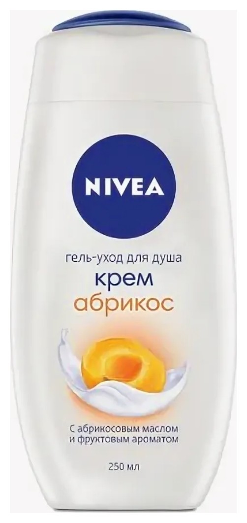 250 мл  Nivea