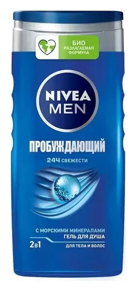 Гель для душа Пробуждающий отзывы