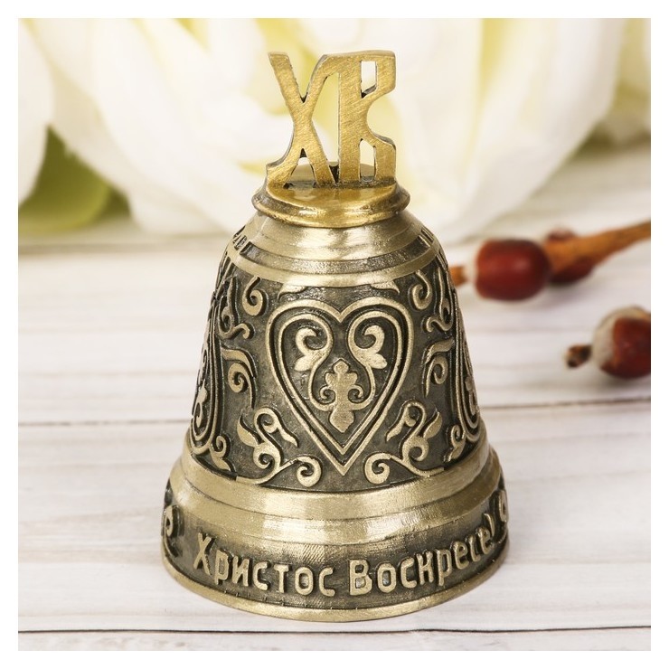 

Пасхальный колокольчик «Христос воскресе!» (ХВ), Бронзовый