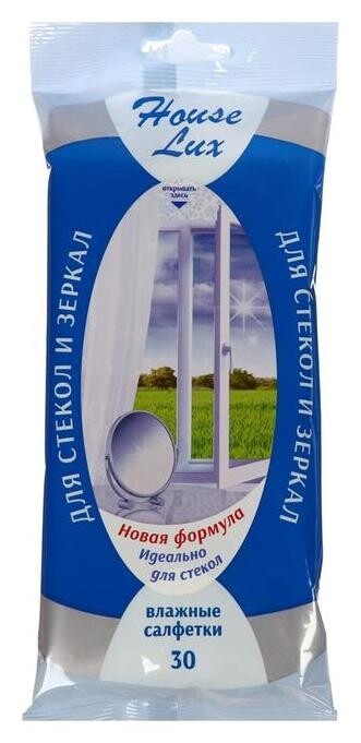 Влажные салфетки House Lux, для стекол и зеркал, 30 шт.  Авангард Компания
