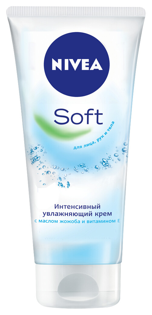 75 мл  Nivea