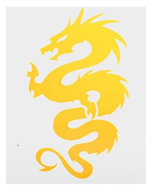 Термонаклейка дракон, цвет желтый, набор 10 штук