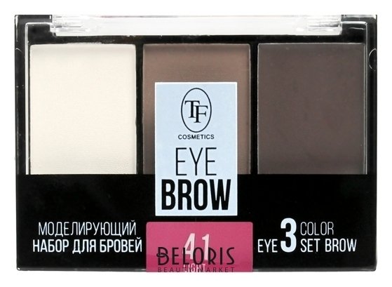 Моделирующий набор для бровей Eyebrow 3 Color Set Триумф