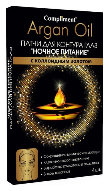 Патчи для контура глаз с коллоидным золотом Ночное питание Compliment