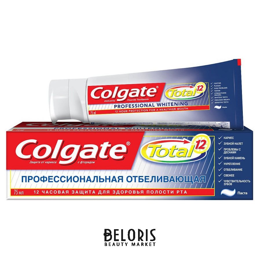 Зубная паста колгейт отбеливание. Зубная паста Colgate total 12. Зубная паста Колгейт тотал 12 75мл проф. чистка. Зубная паста Колгейт 75мл тотал 12 профессиональная отбеливающая. Colgate total 12 профессиональное отбеливание 75 мл.