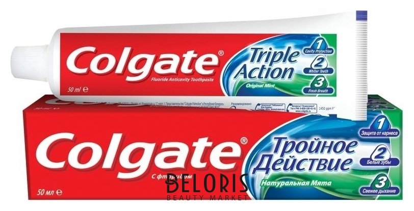 Зубная паста Тройное действие Colgate