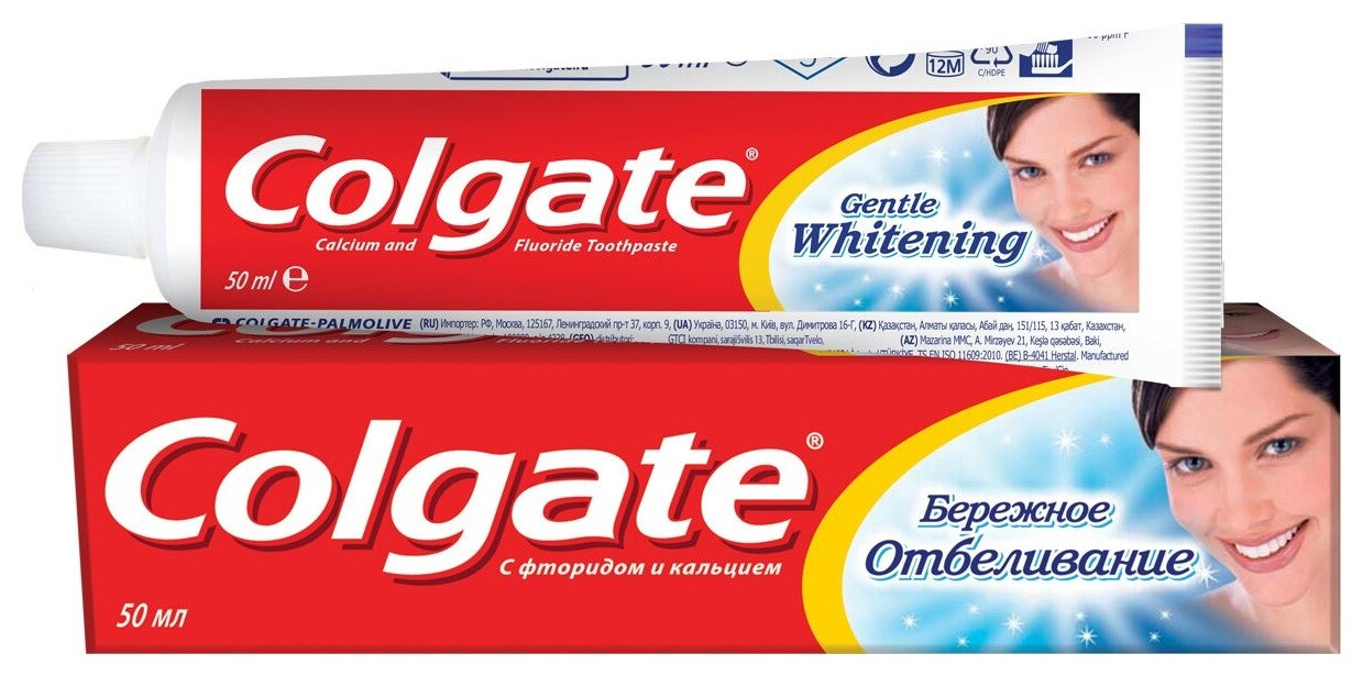 Зубная паста "Бережное отбеливание" отзывы