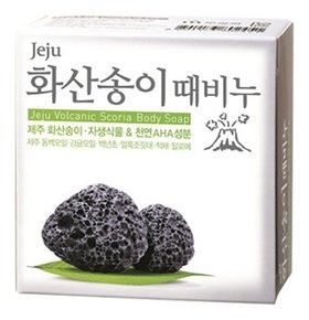 Мыло - скраб для тела с вулканической солью Jeju Volcanic Scoria Scrab Soap Mukunghwa