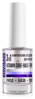 Комплексное средство для ногтей 3 в 1 Vitamin Care + Base + Top Luxvisage