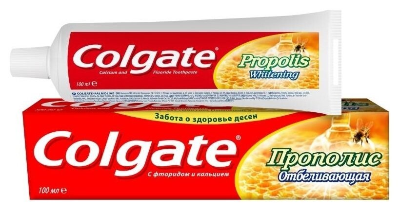 Зубная паста "Прополис. Отбеливающая" отзывы