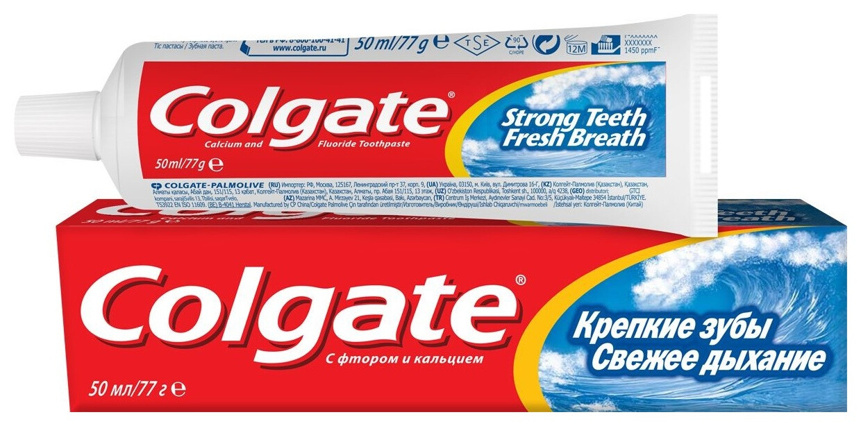 Зубная паста "Крепкие зубы. Свежее дыхание" отзывы