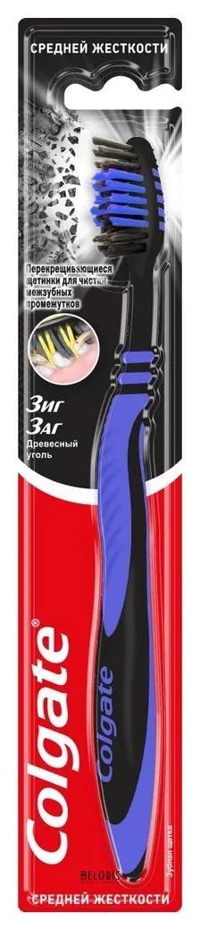 Зубная щетка ЗигЗаг Древесный уголь Colgate