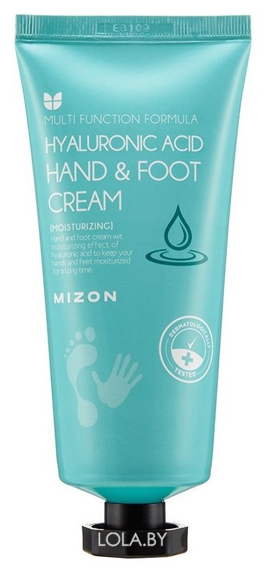 Крем для рук и ног с гиалуроновой кислотой Hyaluronic Acid Hand & Foot Cream