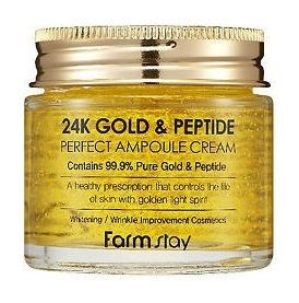Ампульный крем с золотом и пептидами Perfect Ampoule Cream FarmStay