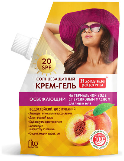 Солнцезащитный крем-гель для лица и тела "Освежающий" 20 SPF отзывы