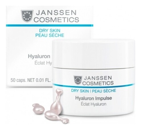 Концентрат для лица с гиалуроновой кислотой в капсулах Hyaluron Impulse  Janssen Cosmetics