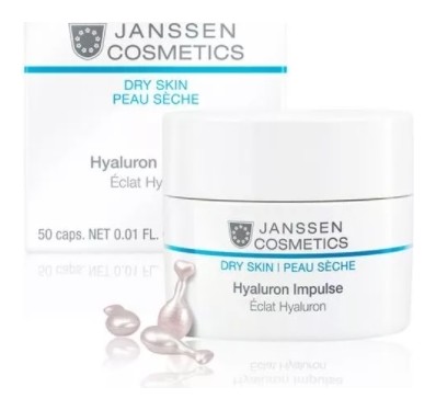 50 капсул  Janssen Cosmetics